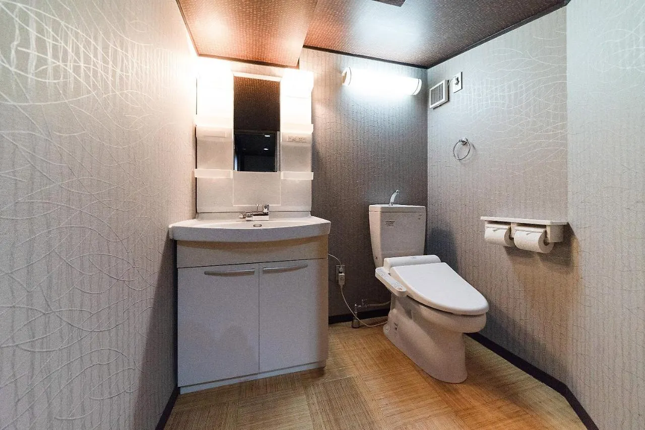 Yurakuan - Awagami Residence Inn 京都市