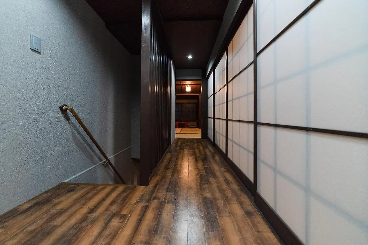 Yurakuan - Awagami Residence Inn 京都市 別荘